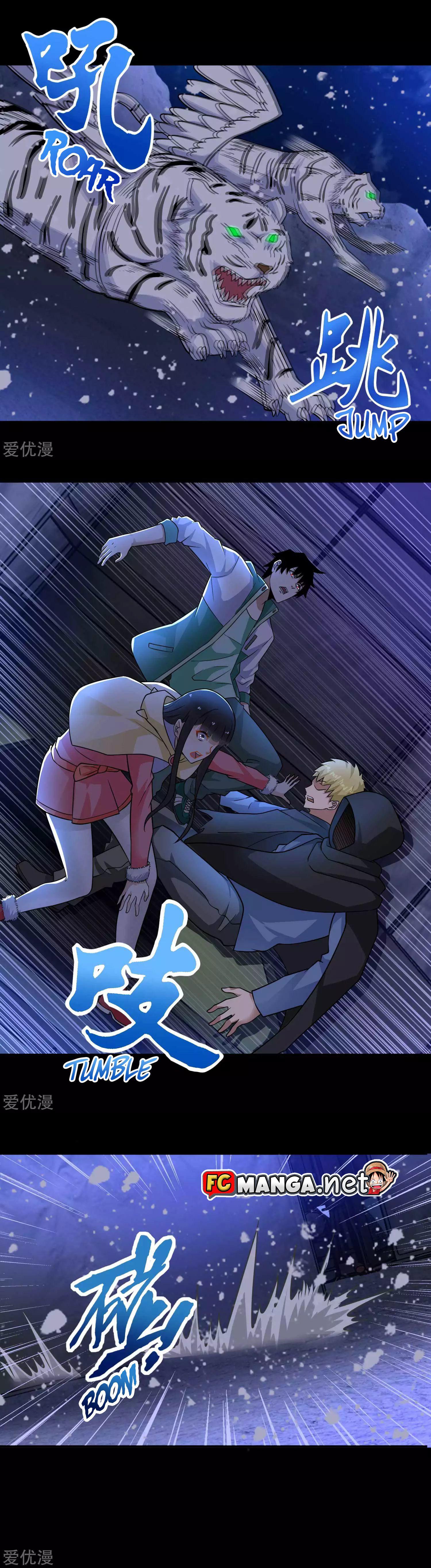 Manga-lc-com อ่านมังงะ อ่านการ์ตูน ออนไลน์ ฟรี The King of Doom ตอนที่ 1 2 3 4 5 6 7 8 9 10 11 12 13 14 ฟรี ไม่มีโฆษณา Manga-lc - อ่าน มังงะ อ่าน การ์ตูน ออนไลน์ อ่านมังงะ ฟรี