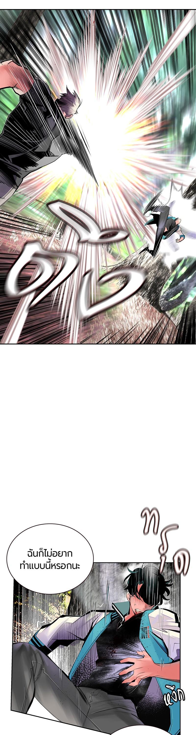 Manga-lc-com อ่านมังงะ อ่านการ์ตูน ออนไลน์ ฟรี Jungle Juice ตอนที่ 1 2 3 4 5 6 7 8 9 10 11 12 13 14 ฟรี ไม่มีโฆษณา Manga-lc - อ่าน มังงะ อ่าน การ์ตูน ออนไลน์ อ่านมังงะ ฟรี