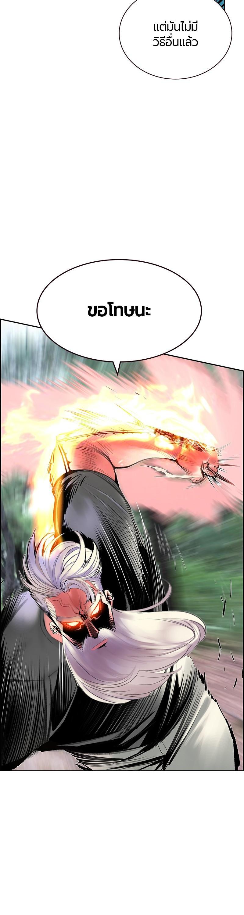 Manga-lc-com อ่านมังงะ อ่านการ์ตูน ออนไลน์ ฟรี Jungle Juice ตอนที่ 1 2 3 4 5 6 7 8 9 10 11 12 13 14 ฟรี ไม่มีโฆษณา Manga-lc - อ่าน มังงะ อ่าน การ์ตูน ออนไลน์ อ่านมังงะ ฟรี