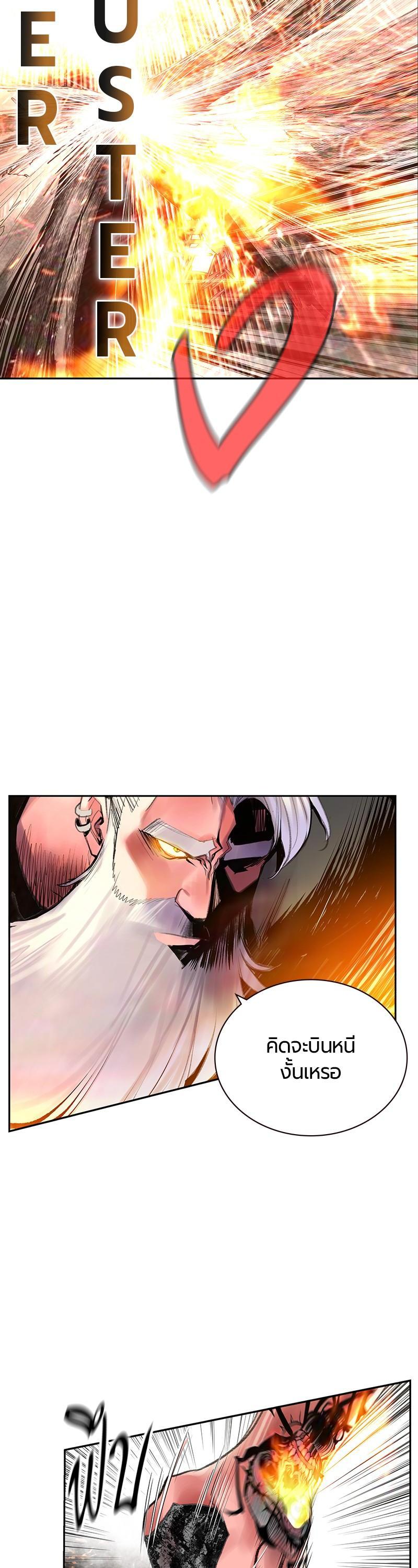 Manga-lc-com อ่านมังงะ อ่านการ์ตูน ออนไลน์ ฟรี Jungle Juice ตอนที่ 1 2 3 4 5 6 7 8 9 10 11 12 13 14 ฟรี ไม่มีโฆษณา Manga-lc - อ่าน มังงะ อ่าน การ์ตูน ออนไลน์ อ่านมังงะ ฟรี