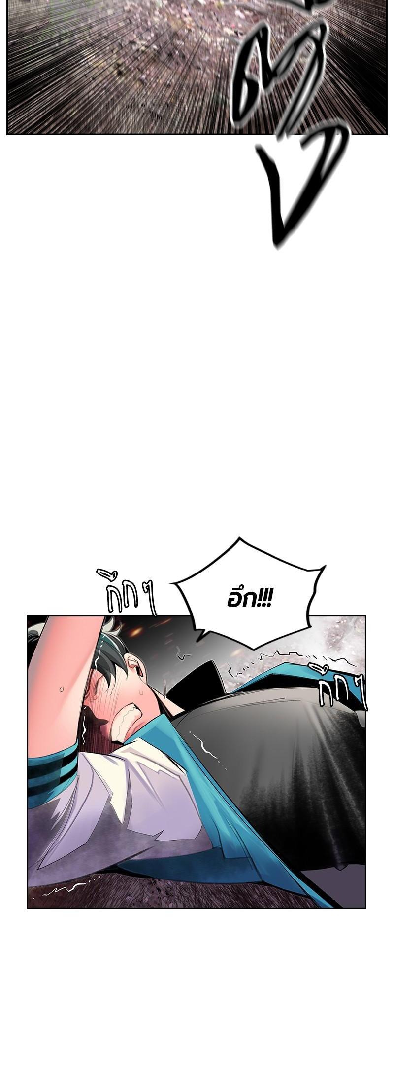 Manga-lc-com อ่านมังงะ อ่านการ์ตูน ออนไลน์ ฟรี Jungle Juice ตอนที่ 1 2 3 4 5 6 7 8 9 10 11 12 13 14 ฟรี ไม่มีโฆษณา Manga-lc - อ่าน มังงะ อ่าน การ์ตูน ออนไลน์ อ่านมังงะ ฟรี