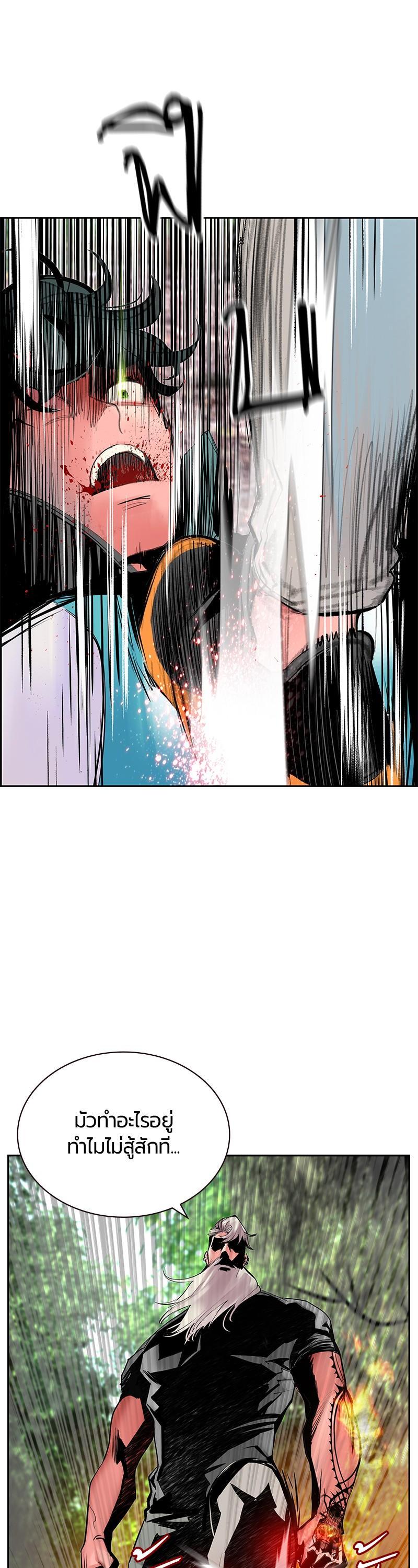 Manga-lc-com อ่านมังงะ อ่านการ์ตูน ออนไลน์ ฟรี Jungle Juice ตอนที่ 1 2 3 4 5 6 7 8 9 10 11 12 13 14 ฟรี ไม่มีโฆษณา Manga-lc - อ่าน มังงะ อ่าน การ์ตูน ออนไลน์ อ่านมังงะ ฟรี