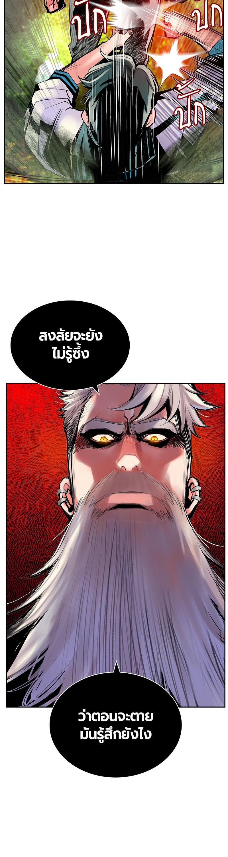Manga-lc-com อ่านมังงะ อ่านการ์ตูน ออนไลน์ ฟรี Jungle Juice ตอนที่ 1 2 3 4 5 6 7 8 9 10 11 12 13 14 ฟรี ไม่มีโฆษณา Manga-lc - อ่าน มังงะ อ่าน การ์ตูน ออนไลน์ อ่านมังงะ ฟรี
