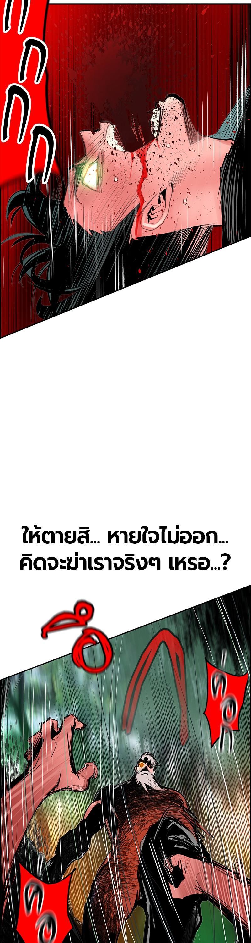 Manga-lc-com อ่านมังงะ อ่านการ์ตูน ออนไลน์ ฟรี Jungle Juice ตอนที่ 1 2 3 4 5 6 7 8 9 10 11 12 13 14 ฟรี ไม่มีโฆษณา Manga-lc - อ่าน มังงะ อ่าน การ์ตูน ออนไลน์ อ่านมังงะ ฟรี