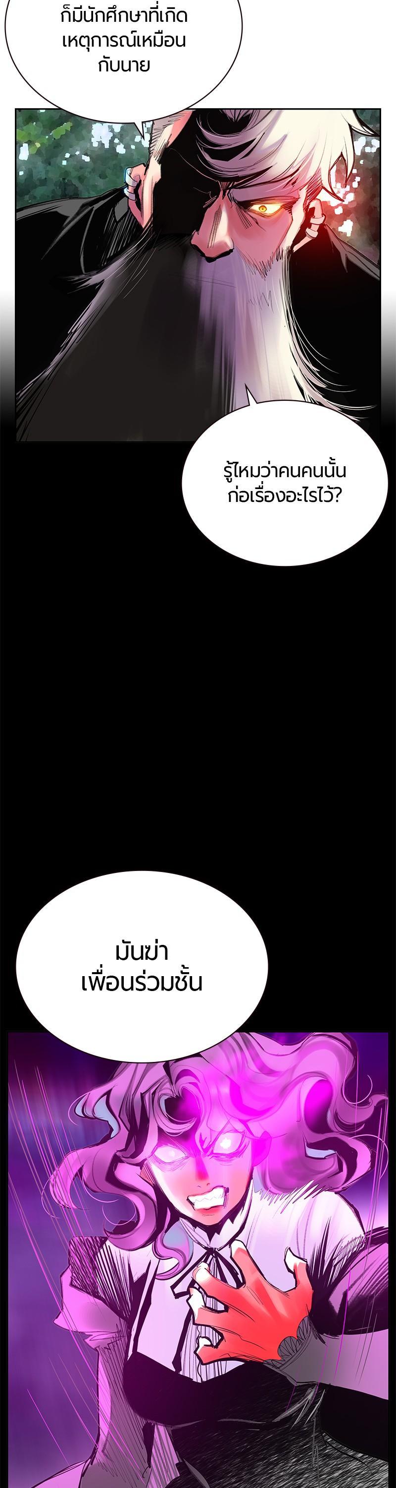 Manga-lc-com อ่านมังงะ อ่านการ์ตูน ออนไลน์ ฟรี Jungle Juice ตอนที่ 1 2 3 4 5 6 7 8 9 10 11 12 13 14 ฟรี ไม่มีโฆษณา Manga-lc - อ่าน มังงะ อ่าน การ์ตูน ออนไลน์ อ่านมังงะ ฟรี