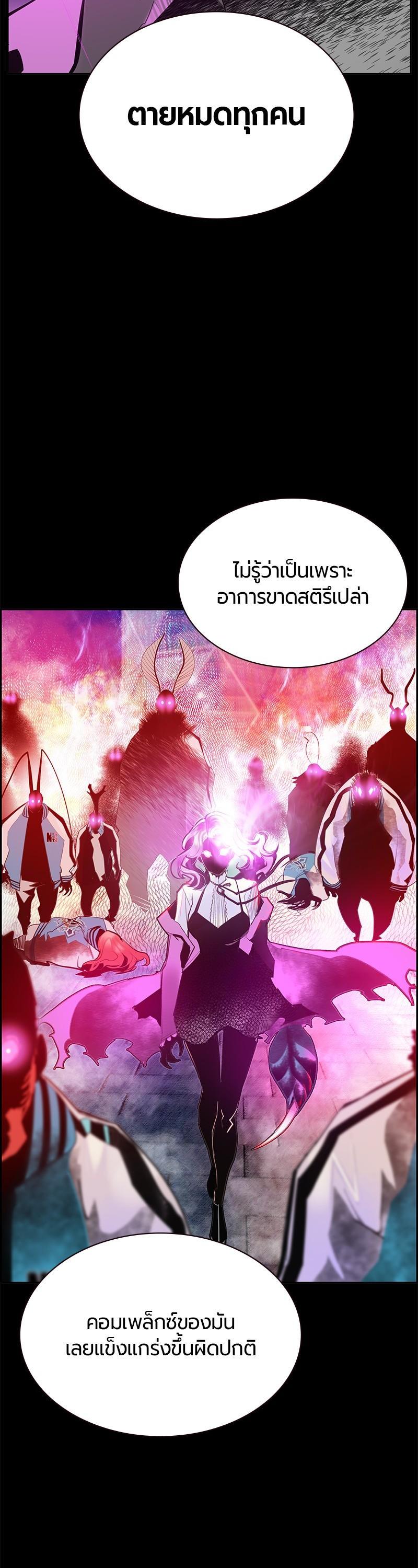 Manga-lc-com อ่านมังงะ อ่านการ์ตูน ออนไลน์ ฟรี Jungle Juice ตอนที่ 1 2 3 4 5 6 7 8 9 10 11 12 13 14 ฟรี ไม่มีโฆษณา Manga-lc - อ่าน มังงะ อ่าน การ์ตูน ออนไลน์ อ่านมังงะ ฟรี