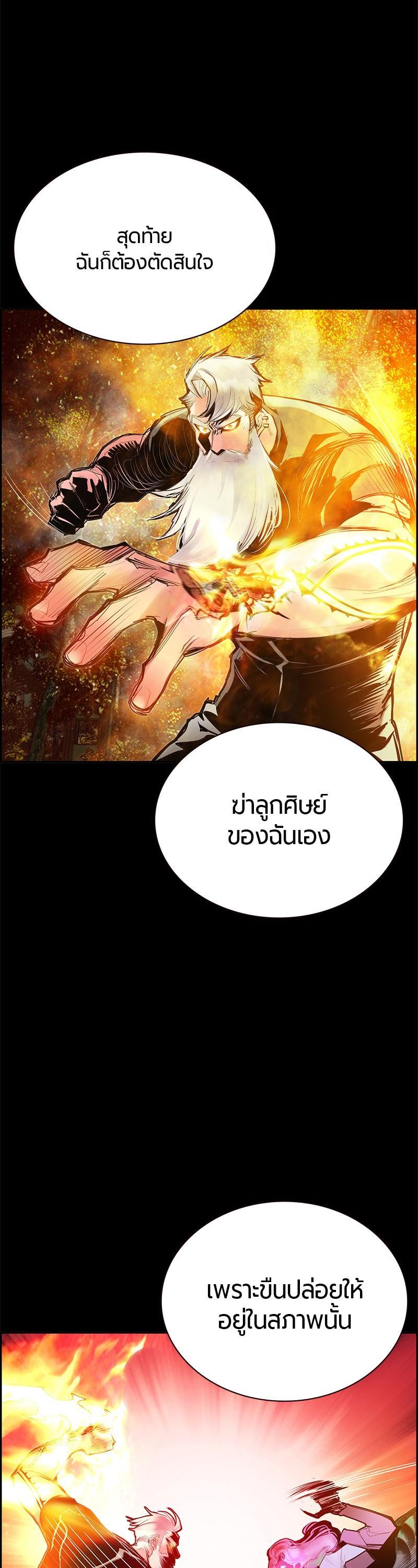 Manga-lc-com อ่านมังงะ อ่านการ์ตูน ออนไลน์ ฟรี Jungle Juice ตอนที่ 1 2 3 4 5 6 7 8 9 10 11 12 13 14 ฟรี ไม่มีโฆษณา Manga-lc - อ่าน มังงะ อ่าน การ์ตูน ออนไลน์ อ่านมังงะ ฟรี
