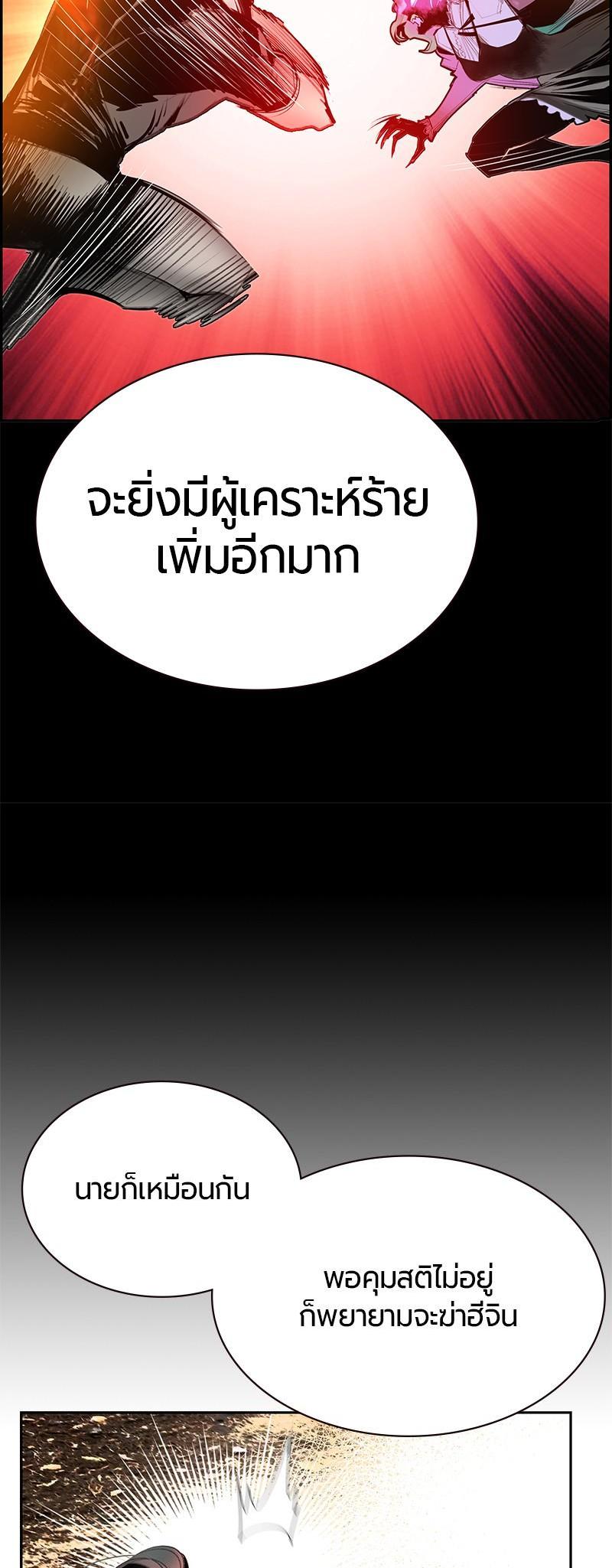 Manga-lc-com อ่านมังงะ อ่านการ์ตูน ออนไลน์ ฟรี Jungle Juice ตอนที่ 1 2 3 4 5 6 7 8 9 10 11 12 13 14 ฟรี ไม่มีโฆษณา Manga-lc - อ่าน มังงะ อ่าน การ์ตูน ออนไลน์ อ่านมังงะ ฟรี