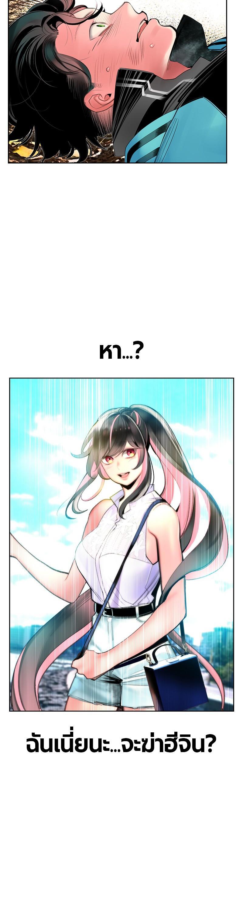 Manga-lc-com อ่านมังงะ อ่านการ์ตูน ออนไลน์ ฟรี Jungle Juice ตอนที่ 1 2 3 4 5 6 7 8 9 10 11 12 13 14 ฟรี ไม่มีโฆษณา Manga-lc - อ่าน มังงะ อ่าน การ์ตูน ออนไลน์ อ่านมังงะ ฟรี