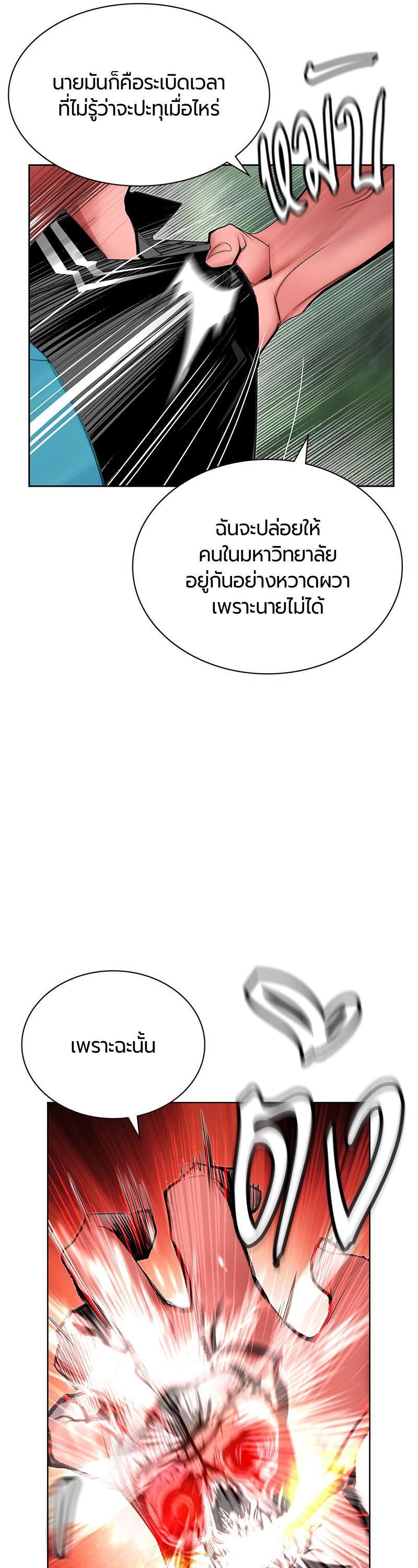 Manga-lc-com อ่านมังงะ อ่านการ์ตูน ออนไลน์ ฟรี Jungle Juice ตอนที่ 1 2 3 4 5 6 7 8 9 10 11 12 13 14 ฟรี ไม่มีโฆษณา Manga-lc - อ่าน มังงะ อ่าน การ์ตูน ออนไลน์ อ่านมังงะ ฟรี