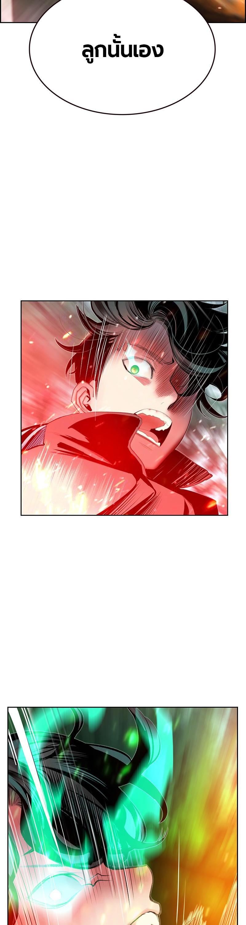 Manga-lc-com อ่านมังงะ อ่านการ์ตูน ออนไลน์ ฟรี Jungle Juice ตอนที่ 1 2 3 4 5 6 7 8 9 10 11 12 13 14 ฟรี ไม่มีโฆษณา Manga-lc - อ่าน มังงะ อ่าน การ์ตูน ออนไลน์ อ่านมังงะ ฟรี