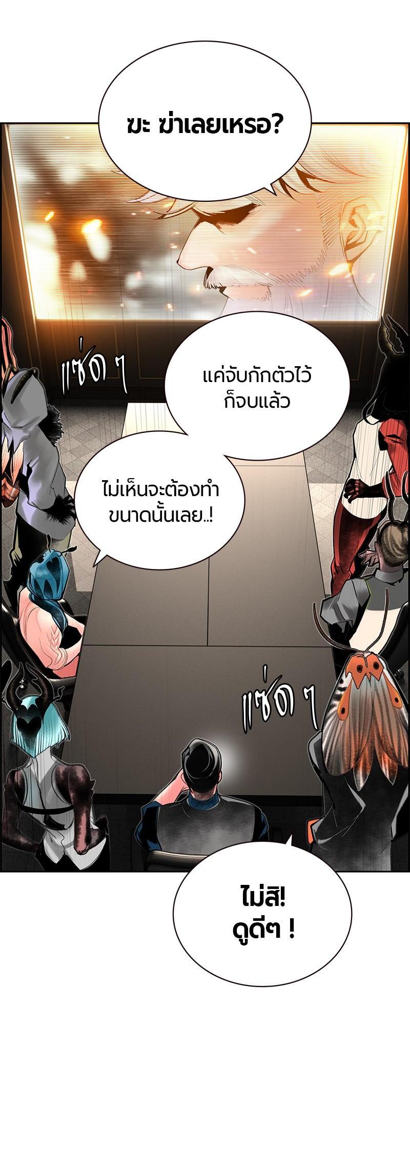 Manga-lc-com อ่านมังงะ อ่านการ์ตูน ออนไลน์ ฟรี Jungle Juice ตอนที่ 1 2 3 4 5 6 7 8 9 10 11 12 13 14 ฟรี ไม่มีโฆษณา Manga-lc - อ่าน มังงะ อ่าน การ์ตูน ออนไลน์ อ่านมังงะ ฟรี
