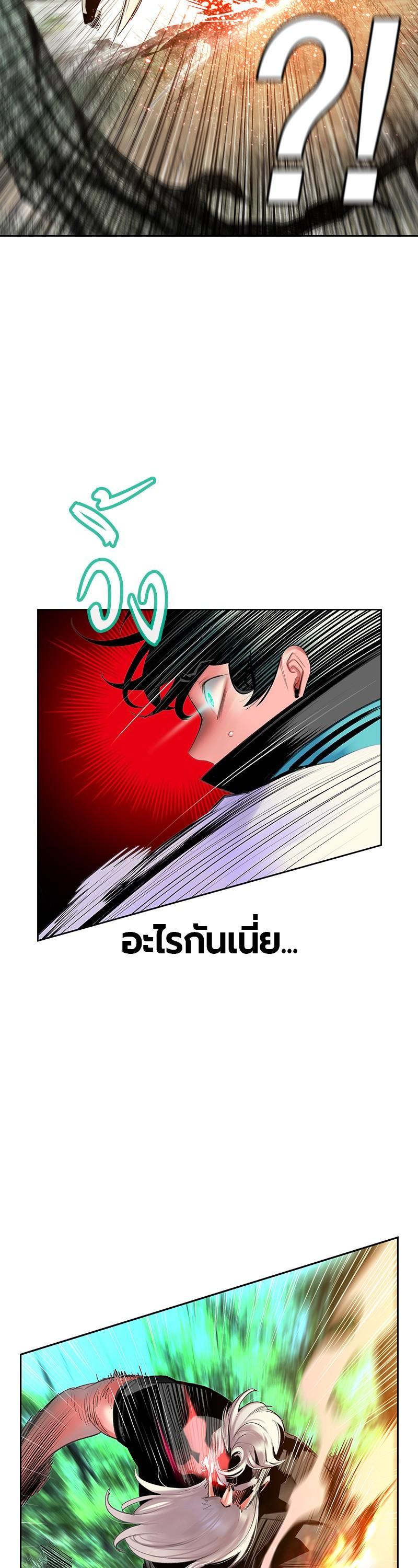 Manga-lc-com อ่านมังงะ อ่านการ์ตูน ออนไลน์ ฟรี Jungle Juice ตอนที่ 1 2 3 4 5 6 7 8 9 10 11 12 13 14 ฟรี ไม่มีโฆษณา Manga-lc - อ่าน มังงะ อ่าน การ์ตูน ออนไลน์ อ่านมังงะ ฟรี