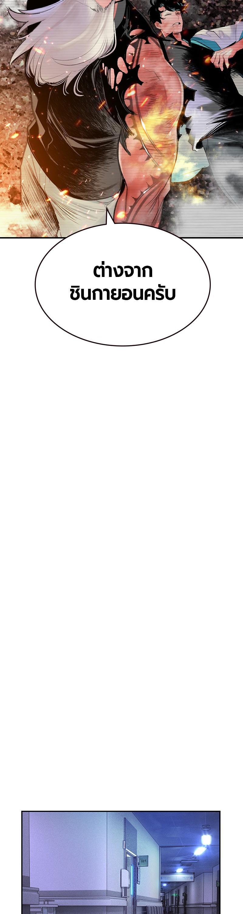 Manga-lc-com อ่านมังงะ อ่านการ์ตูน ออนไลน์ ฟรี Jungle Juice ตอนที่ 1 2 3 4 5 6 7 8 9 10 11 12 13 14 ฟรี ไม่มีโฆษณา Manga-lc - อ่าน มังงะ อ่าน การ์ตูน ออนไลน์ อ่านมังงะ ฟรี