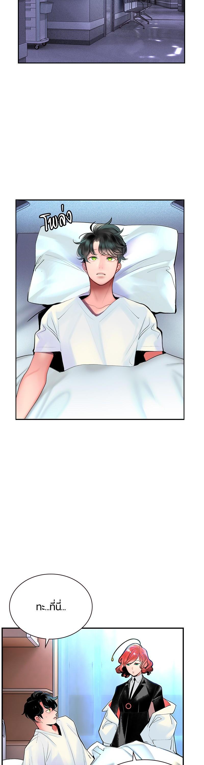 Manga-lc-com อ่านมังงะ อ่านการ์ตูน ออนไลน์ ฟรี Jungle Juice ตอนที่ 1 2 3 4 5 6 7 8 9 10 11 12 13 14 ฟรี ไม่มีโฆษณา Manga-lc - อ่าน มังงะ อ่าน การ์ตูน ออนไลน์ อ่านมังงะ ฟรี