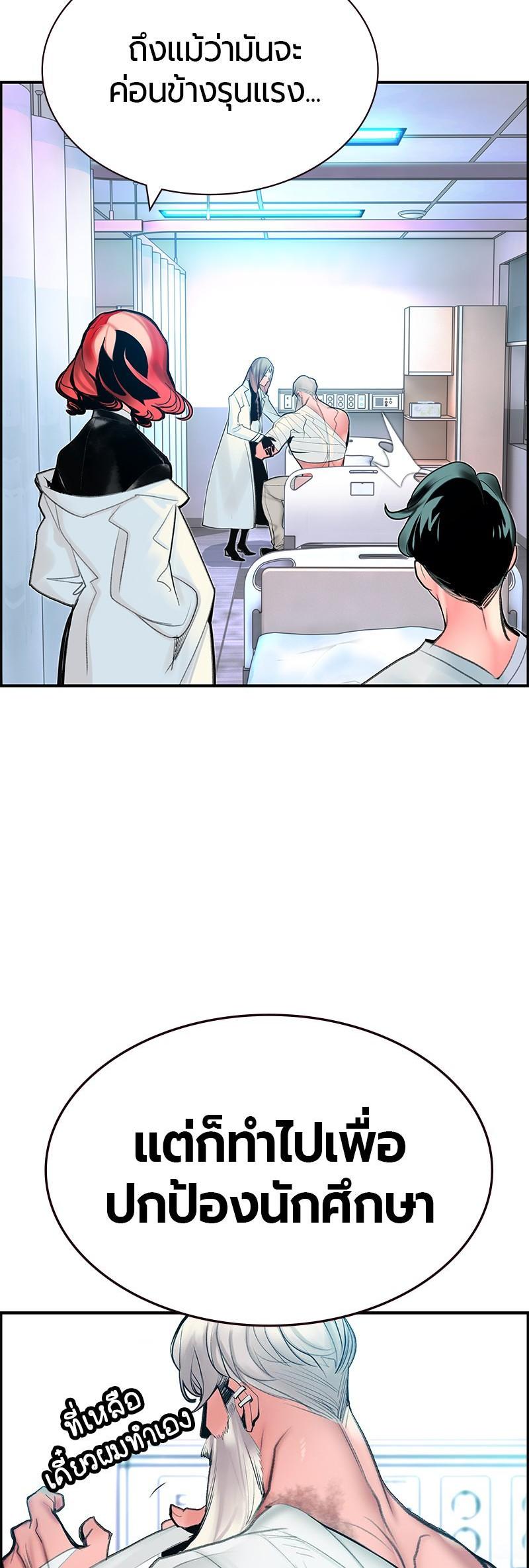 Manga-lc-com อ่านมังงะ อ่านการ์ตูน ออนไลน์ ฟรี Jungle Juice ตอนที่ 1 2 3 4 5 6 7 8 9 10 11 12 13 14 ฟรี ไม่มีโฆษณา Manga-lc - อ่าน มังงะ อ่าน การ์ตูน ออนไลน์ อ่านมังงะ ฟรี