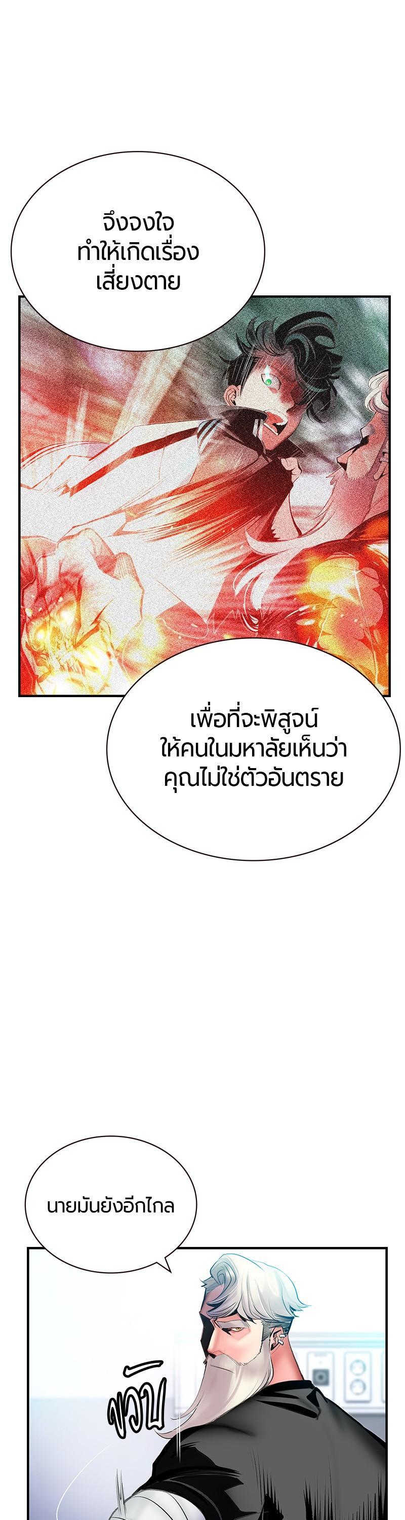 Manga-lc-com อ่านมังงะ อ่านการ์ตูน ออนไลน์ ฟรี Jungle Juice ตอนที่ 1 2 3 4 5 6 7 8 9 10 11 12 13 14 ฟรี ไม่มีโฆษณา Manga-lc - อ่าน มังงะ อ่าน การ์ตูน ออนไลน์ อ่านมังงะ ฟรี