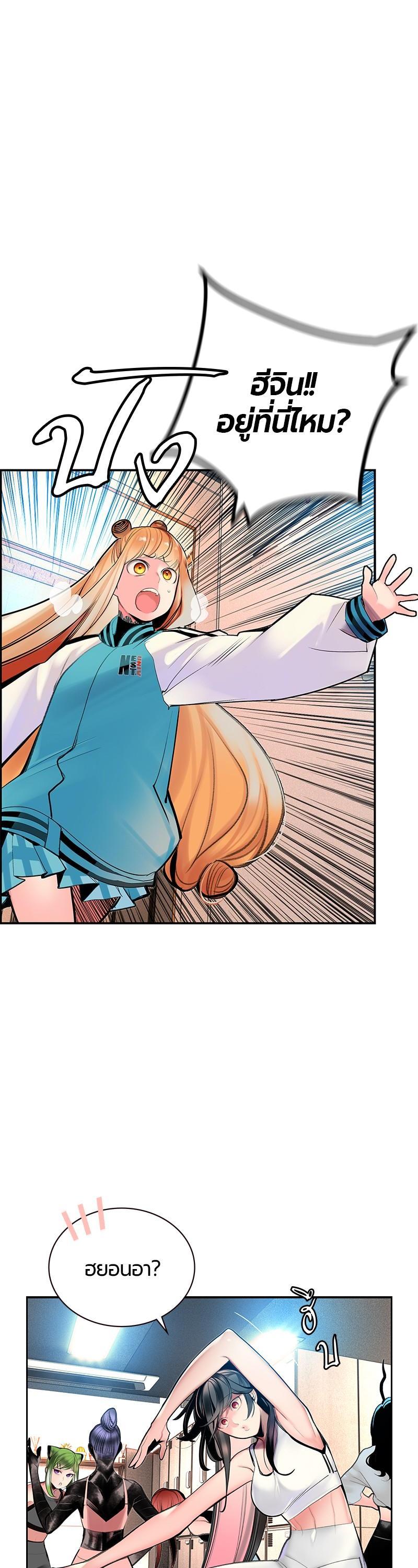 Manga-lc-com อ่านมังงะ อ่านการ์ตูน ออนไลน์ ฟรี Jungle Juice ตอนที่ 1 2 3 4 5 6 7 8 9 10 11 12 13 14 ฟรี ไม่มีโฆษณา Manga-lc - อ่าน มังงะ อ่าน การ์ตูน ออนไลน์ อ่านมังงะ ฟรี