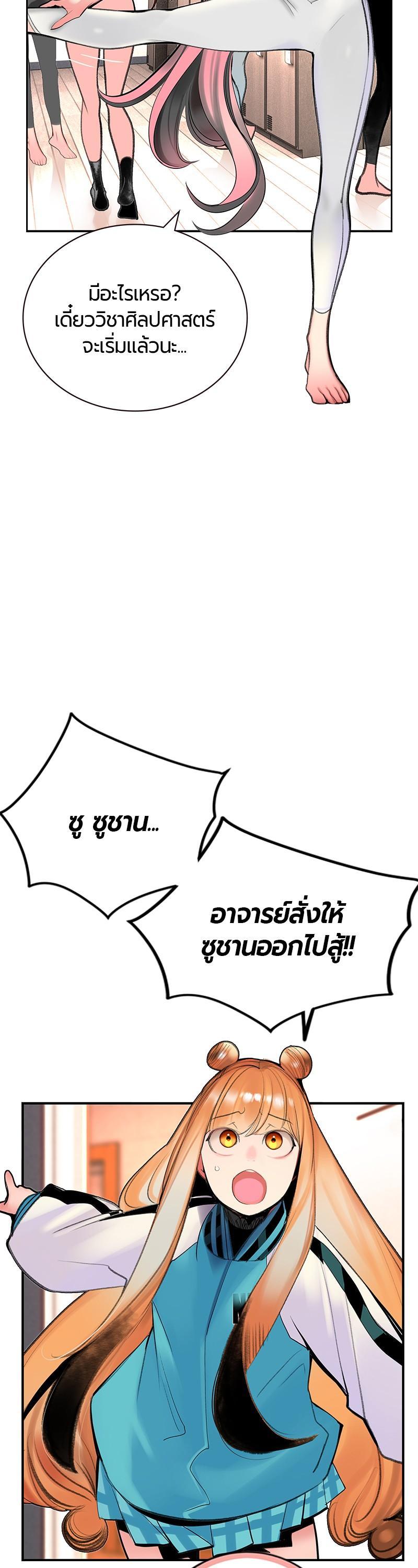 Manga-lc-com อ่านมังงะ อ่านการ์ตูน ออนไลน์ ฟรี Jungle Juice ตอนที่ 1 2 3 4 5 6 7 8 9 10 11 12 13 14 ฟรี ไม่มีโฆษณา Manga-lc - อ่าน มังงะ อ่าน การ์ตูน ออนไลน์ อ่านมังงะ ฟรี