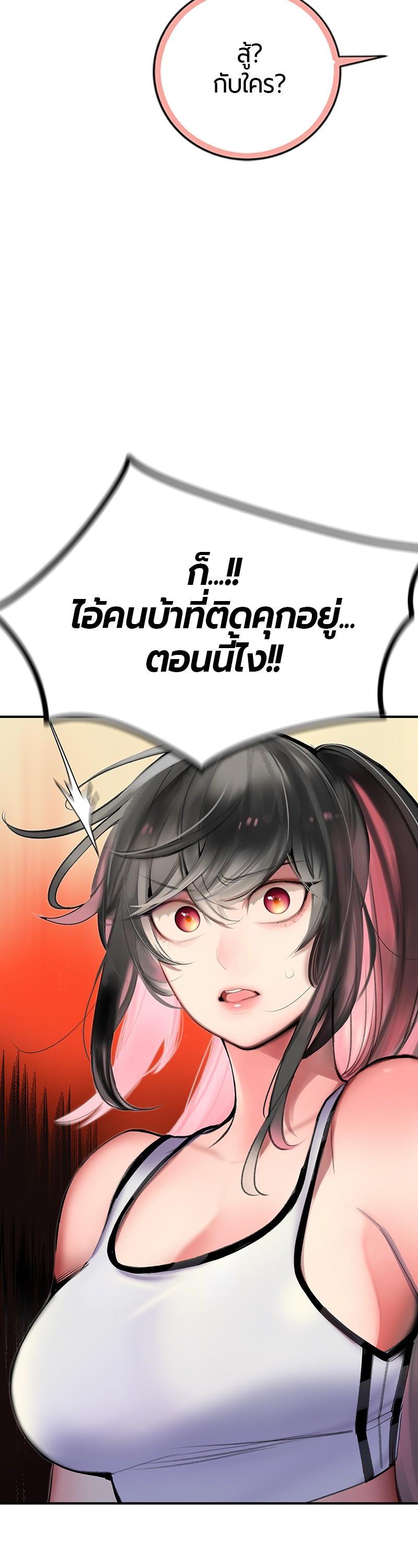 Manga-lc-com อ่านมังงะ อ่านการ์ตูน ออนไลน์ ฟรี Jungle Juice ตอนที่ 1 2 3 4 5 6 7 8 9 10 11 12 13 14 ฟรี ไม่มีโฆษณา Manga-lc - อ่าน มังงะ อ่าน การ์ตูน ออนไลน์ อ่านมังงะ ฟรี