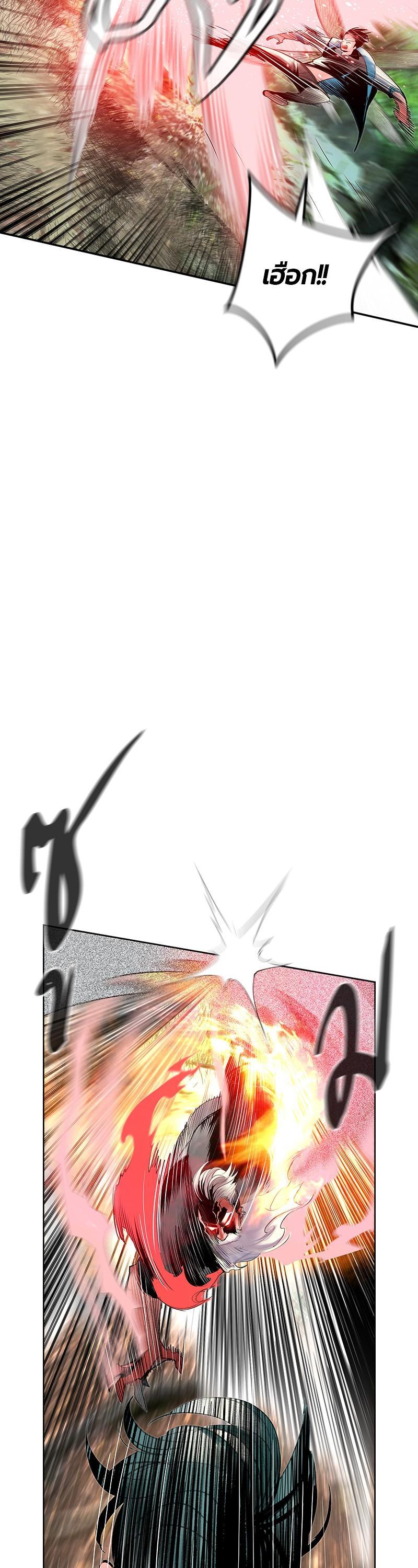 Manga-lc-com อ่านมังงะ อ่านการ์ตูน ออนไลน์ ฟรี Jungle Juice ตอนที่ 1 2 3 4 5 6 7 8 9 10 11 12 13 14 ฟรี ไม่มีโฆษณา Manga-lc - อ่าน มังงะ อ่าน การ์ตูน ออนไลน์ อ่านมังงะ ฟรี