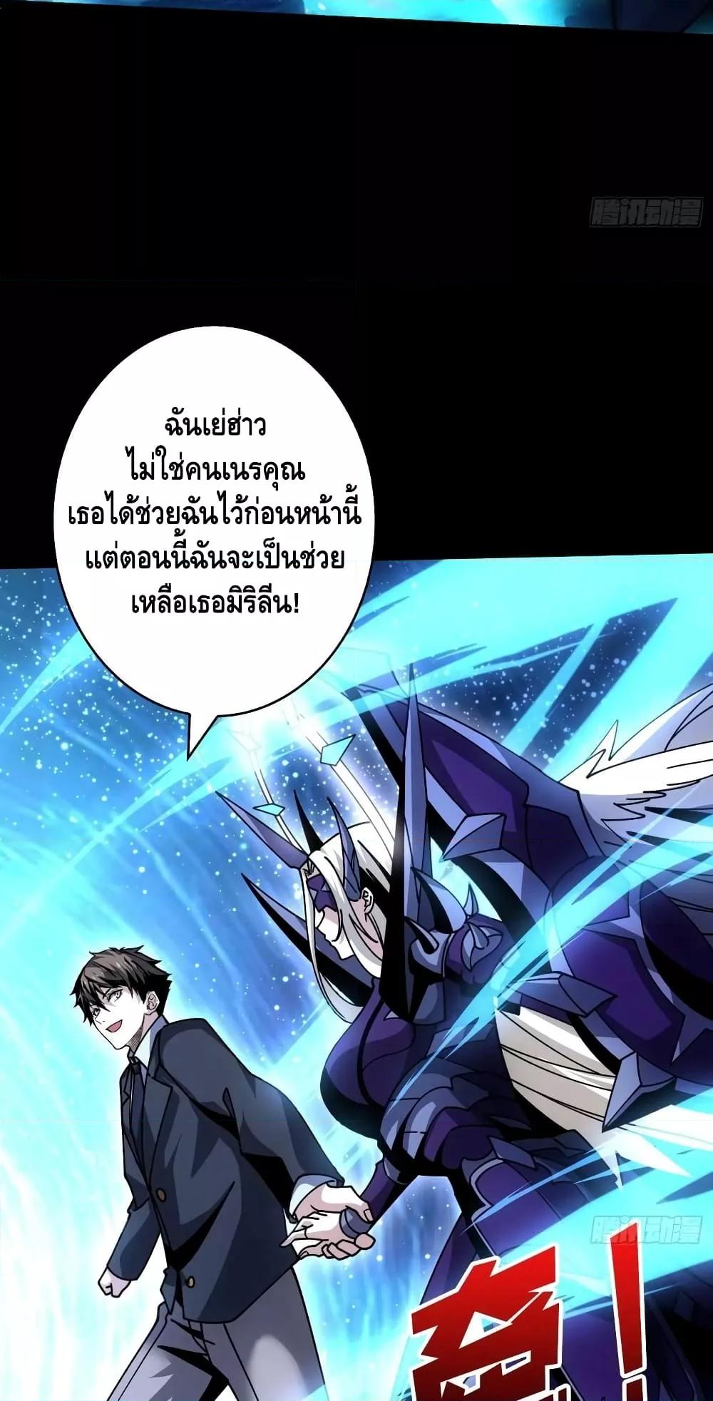 Manga-lc-com อ่านมังงะ อ่านการ์ตูน ออนไลน์ ฟรี KingAccountat ตอนที่ 1 2 3 4 5 6 7 8 9 10 11 12 13 14 ฟรี ไม่มีโฆษณา Manga-lc - อ่าน มังงะ อ่าน การ์ตูน ออนไลน์ อ่านมังงะ ฟรี