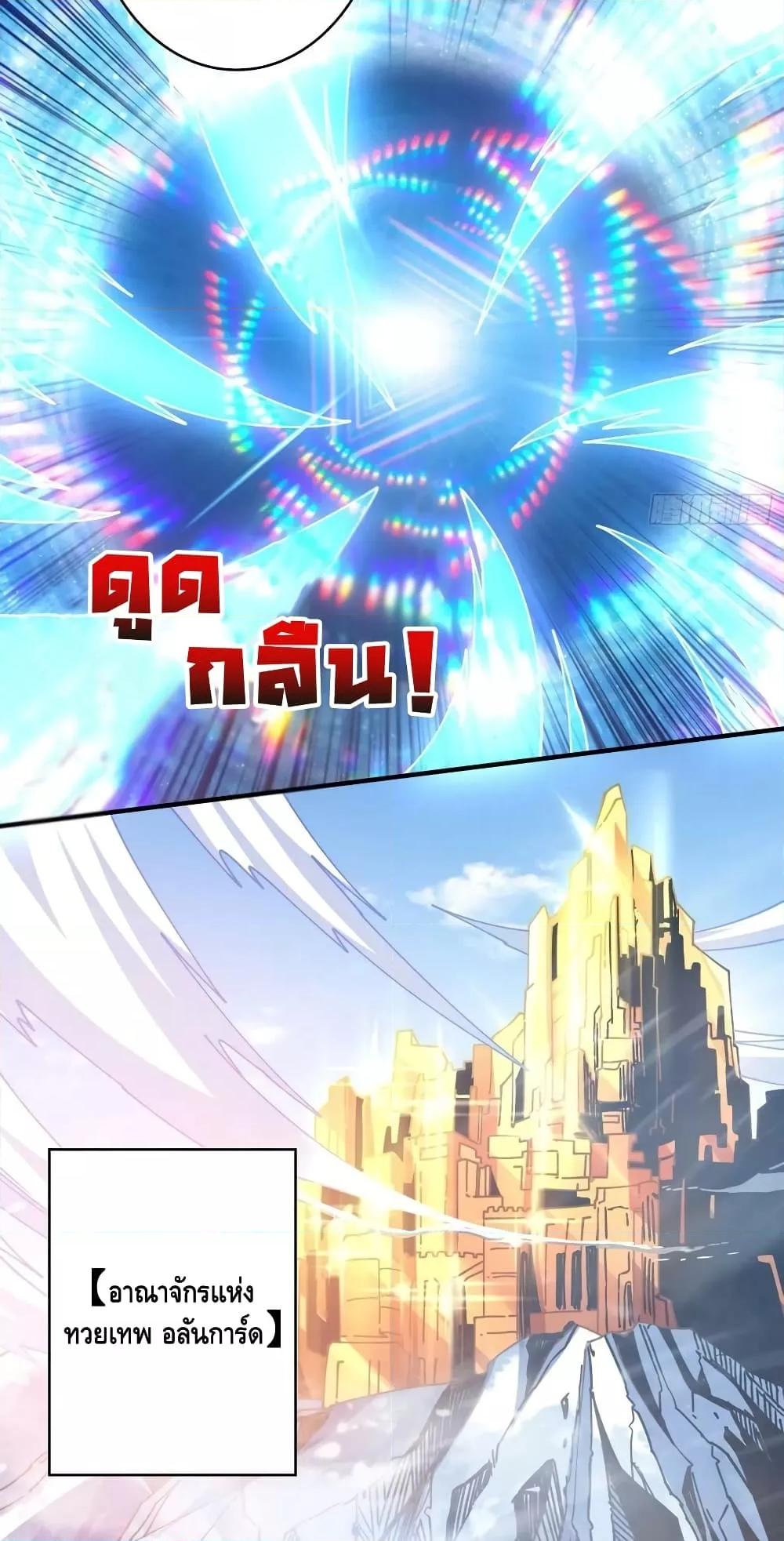 Manga-lc-com อ่านมังงะ อ่านการ์ตูน ออนไลน์ ฟรี KingAccountat ตอนที่ 1 2 3 4 5 6 7 8 9 10 11 12 13 14 ฟรี ไม่มีโฆษณา Manga-lc - อ่าน มังงะ อ่าน การ์ตูน ออนไลน์ อ่านมังงะ ฟรี