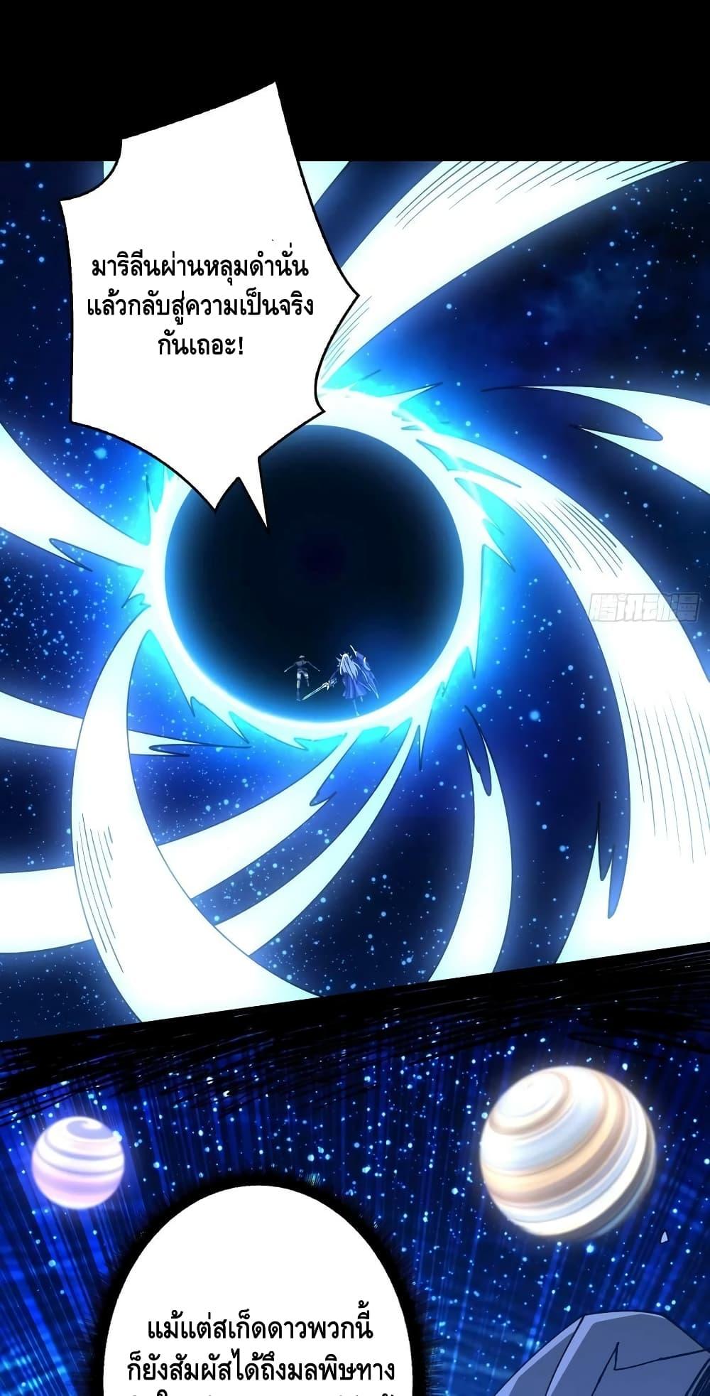 Manga-lc-com อ่านมังงะ อ่านการ์ตูน ออนไลน์ ฟรี KingAccountat ตอนที่ 1 2 3 4 5 6 7 8 9 10 11 12 13 14 ฟรี ไม่มีโฆษณา Manga-lc - อ่าน มังงะ อ่าน การ์ตูน ออนไลน์ อ่านมังงะ ฟรี