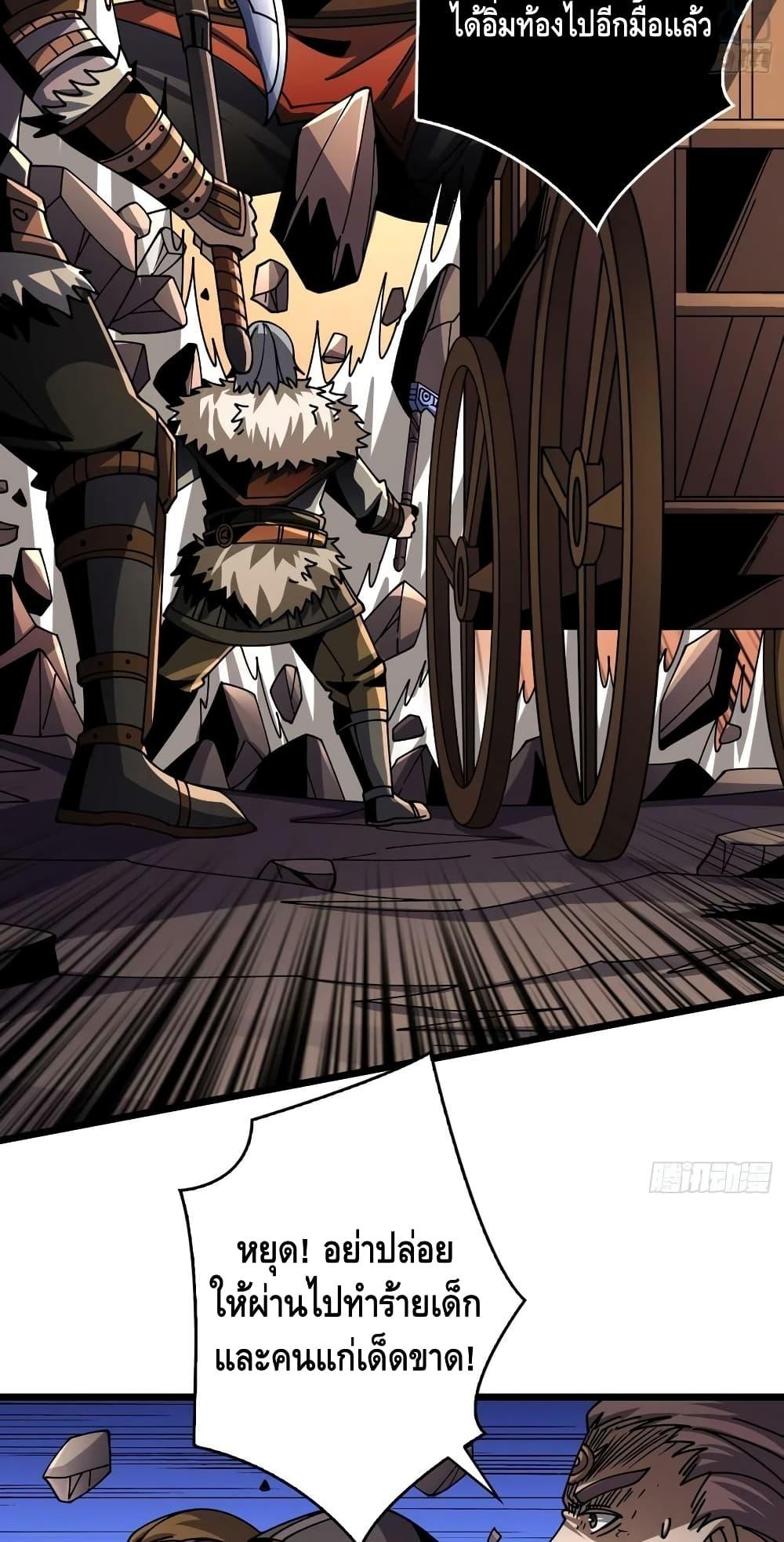 Manga-lc-com อ่านมังงะ อ่านการ์ตูน ออนไลน์ ฟรี KingAccountat ตอนที่ 1 2 3 4 5 6 7 8 9 10 11 12 13 14 ฟรี ไม่มีโฆษณา Manga-lc - อ่าน มังงะ อ่าน การ์ตูน ออนไลน์ อ่านมังงะ ฟรี