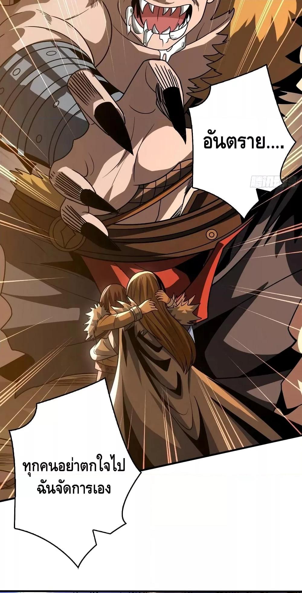 Manga-lc-com อ่านมังงะ อ่านการ์ตูน ออนไลน์ ฟรี KingAccountat ตอนที่ 1 2 3 4 5 6 7 8 9 10 11 12 13 14 ฟรี ไม่มีโฆษณา Manga-lc - อ่าน มังงะ อ่าน การ์ตูน ออนไลน์ อ่านมังงะ ฟรี