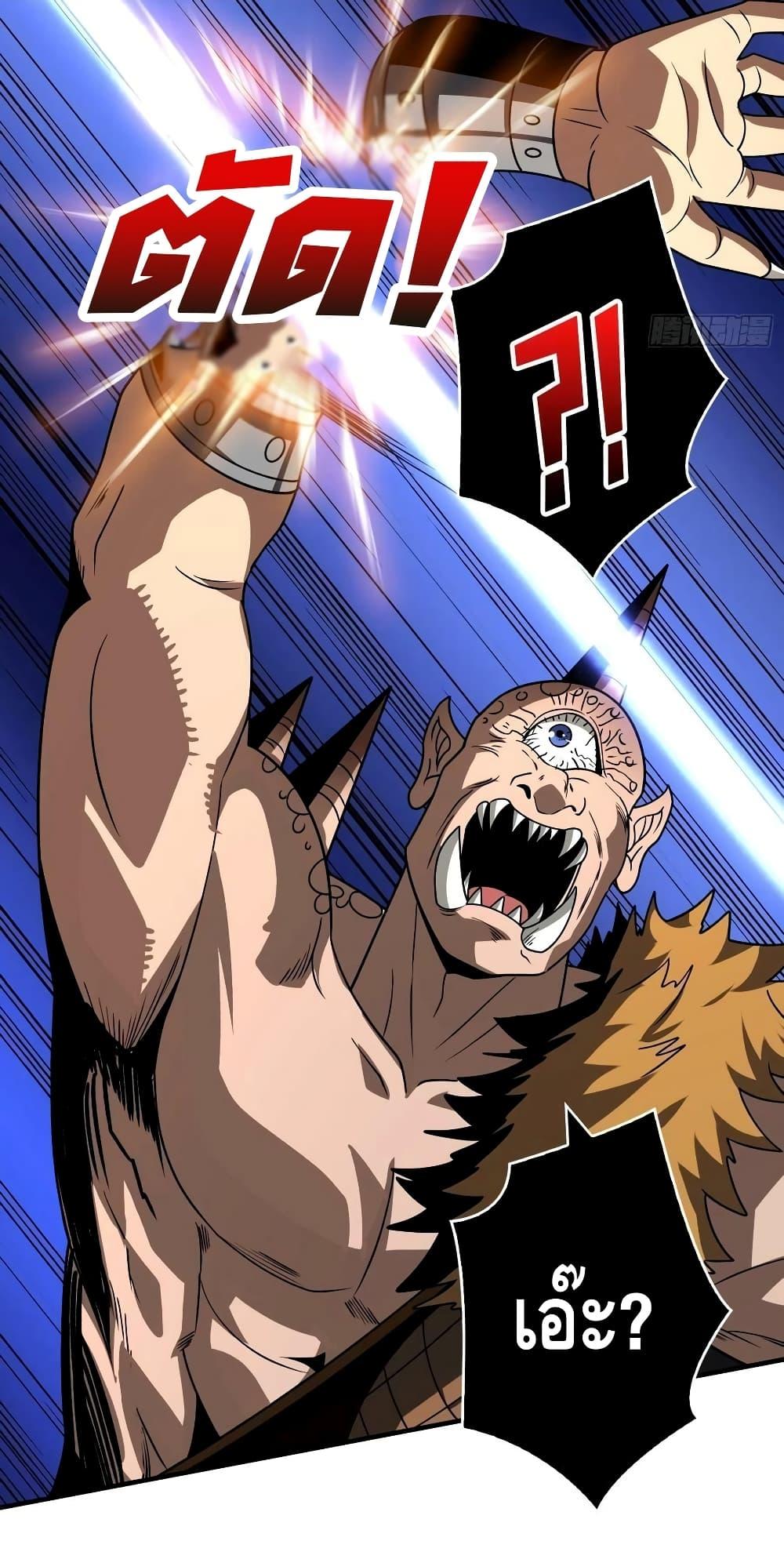 Manga-lc-com อ่านมังงะ อ่านการ์ตูน ออนไลน์ ฟรี KingAccountat ตอนที่ 1 2 3 4 5 6 7 8 9 10 11 12 13 14 ฟรี ไม่มีโฆษณา Manga-lc - อ่าน มังงะ อ่าน การ์ตูน ออนไลน์ อ่านมังงะ ฟรี