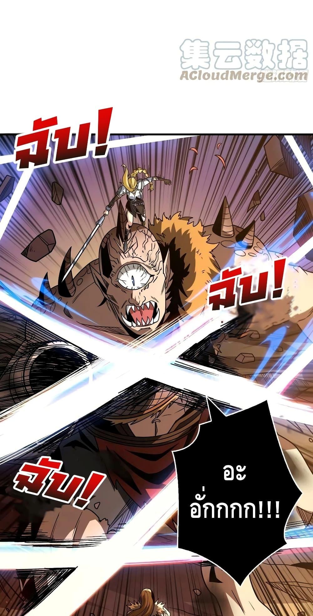 Manga-lc-com อ่านมังงะ อ่านการ์ตูน ออนไลน์ ฟรี KingAccountat ตอนที่ 1 2 3 4 5 6 7 8 9 10 11 12 13 14 ฟรี ไม่มีโฆษณา Manga-lc - อ่าน มังงะ อ่าน การ์ตูน ออนไลน์ อ่านมังงะ ฟรี