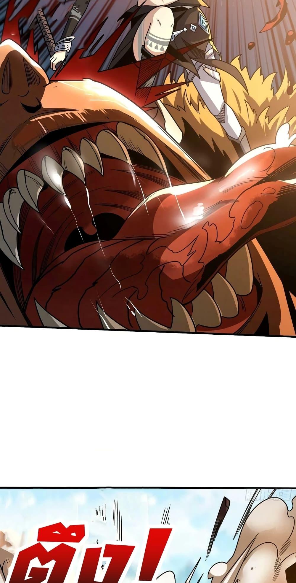 Manga-lc-com อ่านมังงะ อ่านการ์ตูน ออนไลน์ ฟรี KingAccountat ตอนที่ 1 2 3 4 5 6 7 8 9 10 11 12 13 14 ฟรี ไม่มีโฆษณา Manga-lc - อ่าน มังงะ อ่าน การ์ตูน ออนไลน์ อ่านมังงะ ฟรี