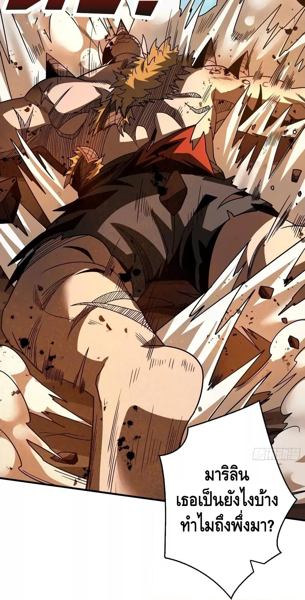 Manga-lc-com อ่านมังงะ อ่านการ์ตูน ออนไลน์ ฟรี KingAccountat ตอนที่ 1 2 3 4 5 6 7 8 9 10 11 12 13 14 ฟรี ไม่มีโฆษณา Manga-lc - อ่าน มังงะ อ่าน การ์ตูน ออนไลน์ อ่านมังงะ ฟรี