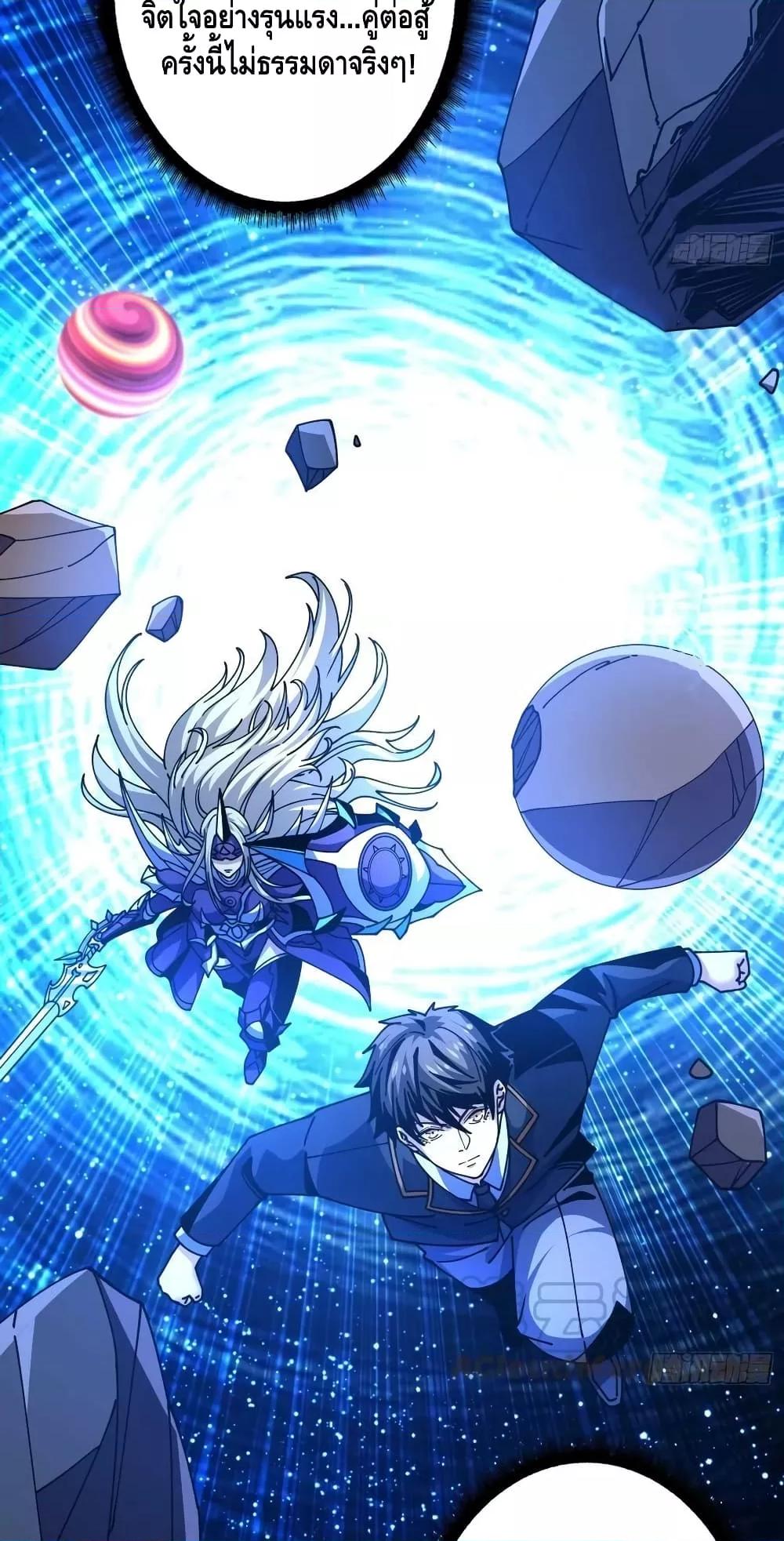 Manga-lc-com อ่านมังงะ อ่านการ์ตูน ออนไลน์ ฟรี KingAccountat ตอนที่ 1 2 3 4 5 6 7 8 9 10 11 12 13 14 ฟรี ไม่มีโฆษณา Manga-lc - อ่าน มังงะ อ่าน การ์ตูน ออนไลน์ อ่านมังงะ ฟรี