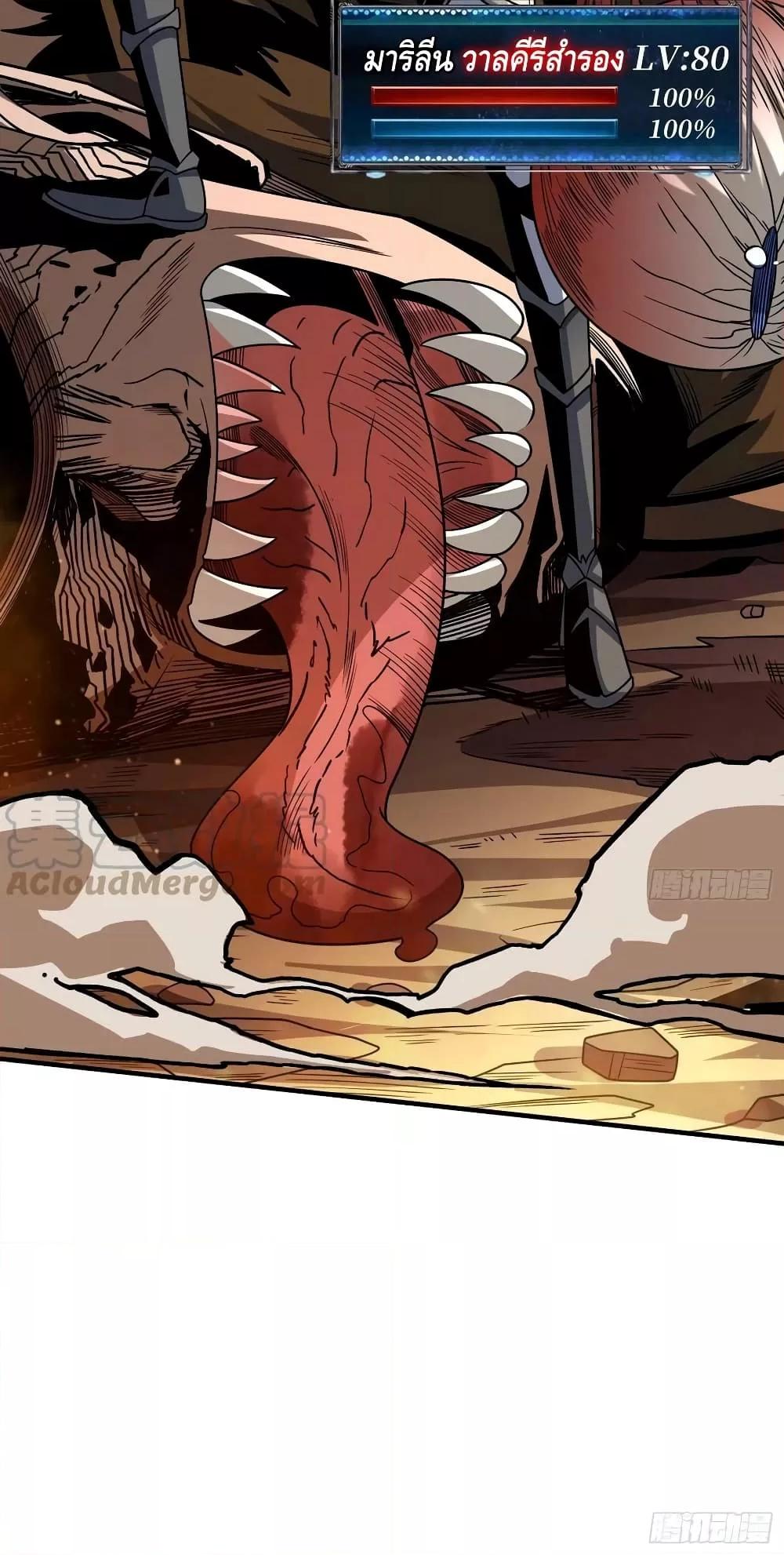 Manga-lc-com อ่านมังงะ อ่านการ์ตูน ออนไลน์ ฟรี KingAccountat ตอนที่ 1 2 3 4 5 6 7 8 9 10 11 12 13 14 ฟรี ไม่มีโฆษณา Manga-lc - อ่าน มังงะ อ่าน การ์ตูน ออนไลน์ อ่านมังงะ ฟรี