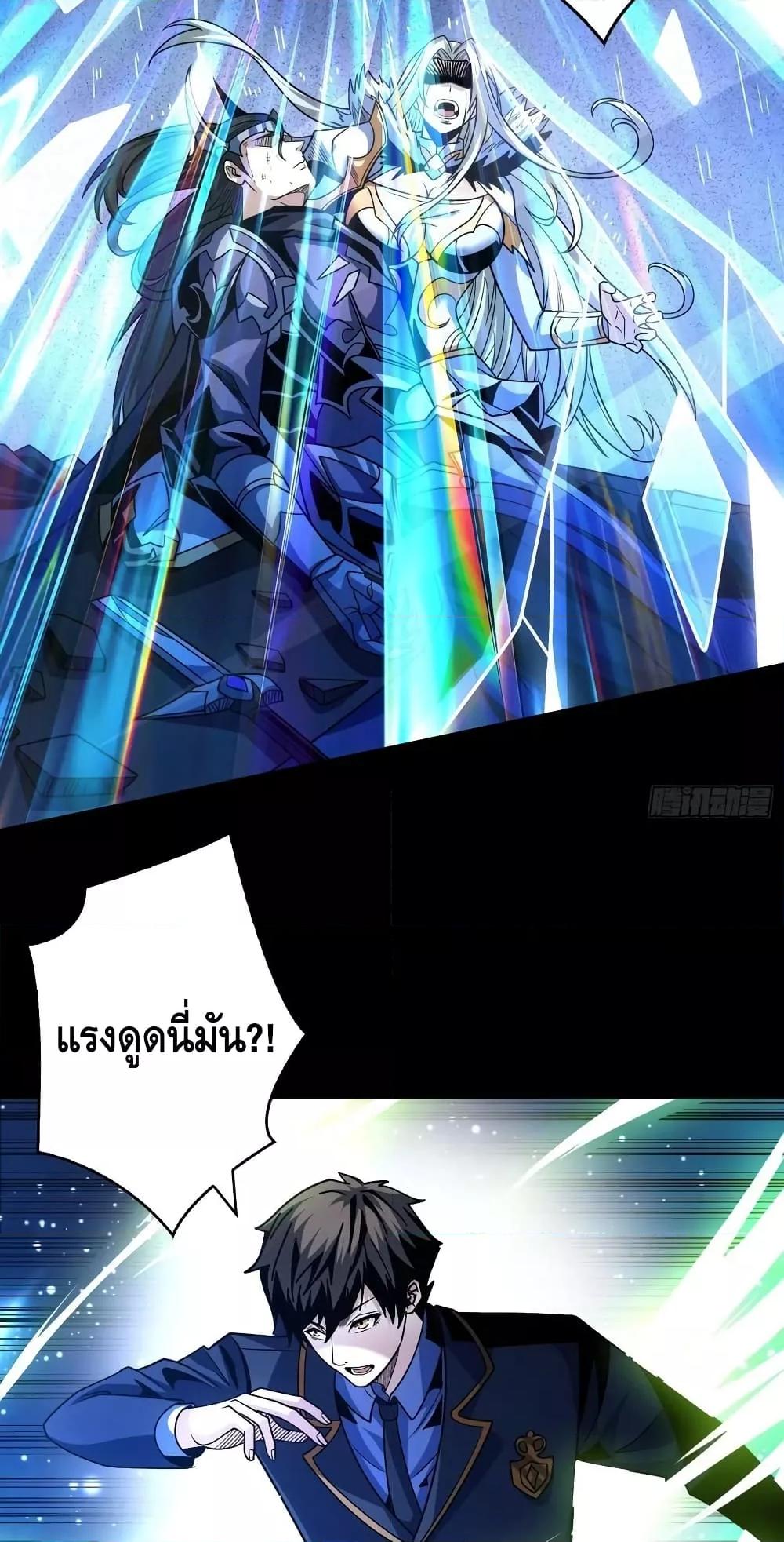 Manga-lc-com อ่านมังงะ อ่านการ์ตูน ออนไลน์ ฟรี KingAccountat ตอนที่ 1 2 3 4 5 6 7 8 9 10 11 12 13 14 ฟรี ไม่มีโฆษณา Manga-lc - อ่าน มังงะ อ่าน การ์ตูน ออนไลน์ อ่านมังงะ ฟรี