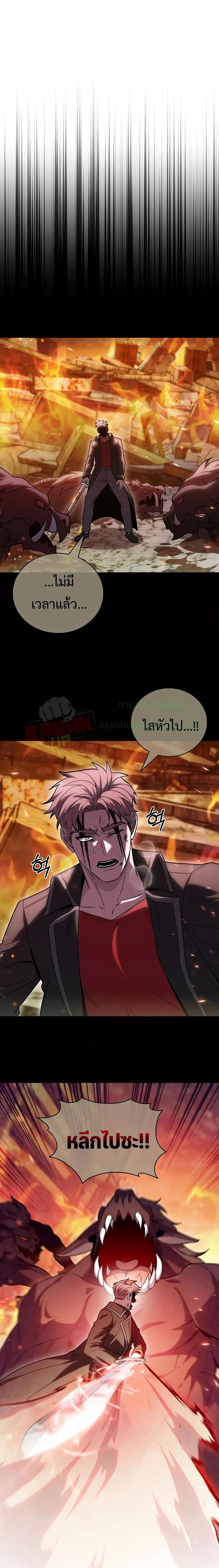 Manga-lc-com อ่านมังงะ อ่านการ์ตูน ออนไลน์ ฟรี TheDeliveryMa ตอนที่ 1 2 3 4 5 6 7 8 9 10 11 12 13 14 ฟรี ไม่มีโฆษณา Manga-lc - อ่าน มังงะ อ่าน การ์ตูน ออนไลน์ อ่านมังงะ ฟรี