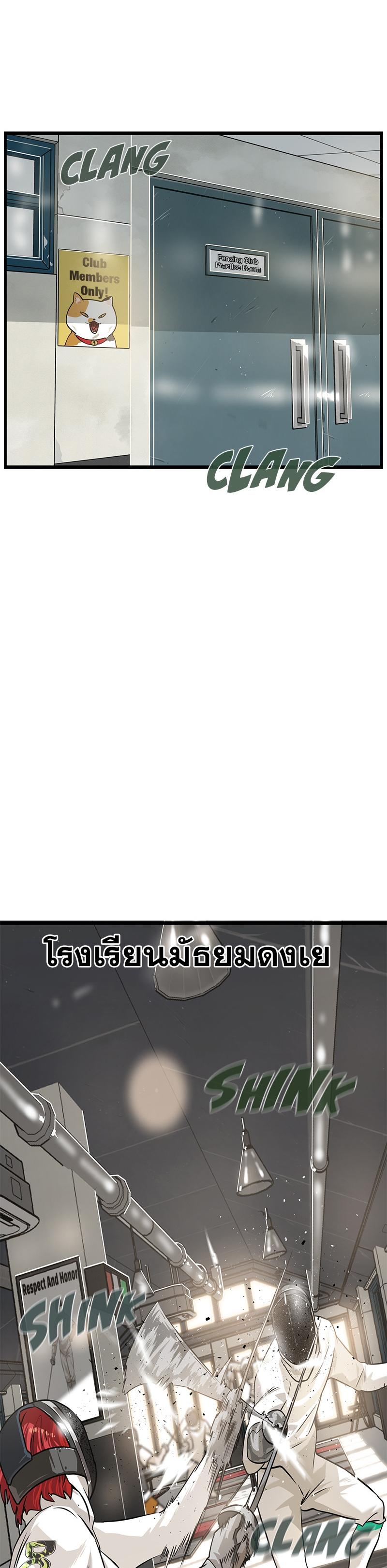 Manga-lc-com อ่านมังงะ อ่านการ์ตูน ออนไลน์ ฟรี Infinity (2O) ตอนที่ 1 2 3 4 5 6 7 8 9 10 11 12 13 14 ฟรี ไม่มีโฆษณา Manga-lc - อ่าน มังงะ อ่าน การ์ตูน ออนไลน์ อ่านมังงะ ฟรี