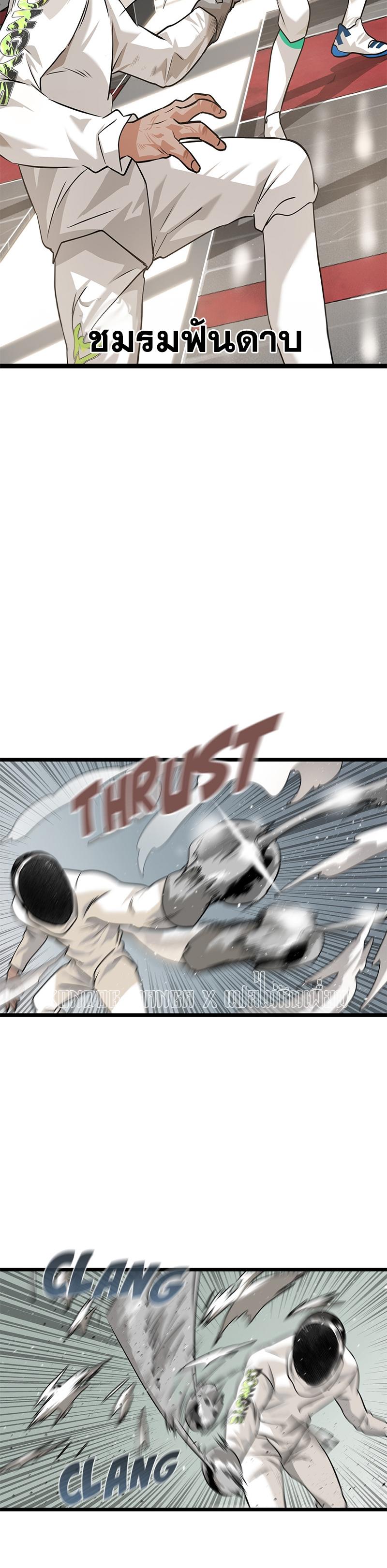 Manga-lc-com อ่านมังงะ อ่านการ์ตูน ออนไลน์ ฟรี Infinity (2O) ตอนที่ 1 2 3 4 5 6 7 8 9 10 11 12 13 14 ฟรี ไม่มีโฆษณา Manga-lc - อ่าน มังงะ อ่าน การ์ตูน ออนไลน์ อ่านมังงะ ฟรี