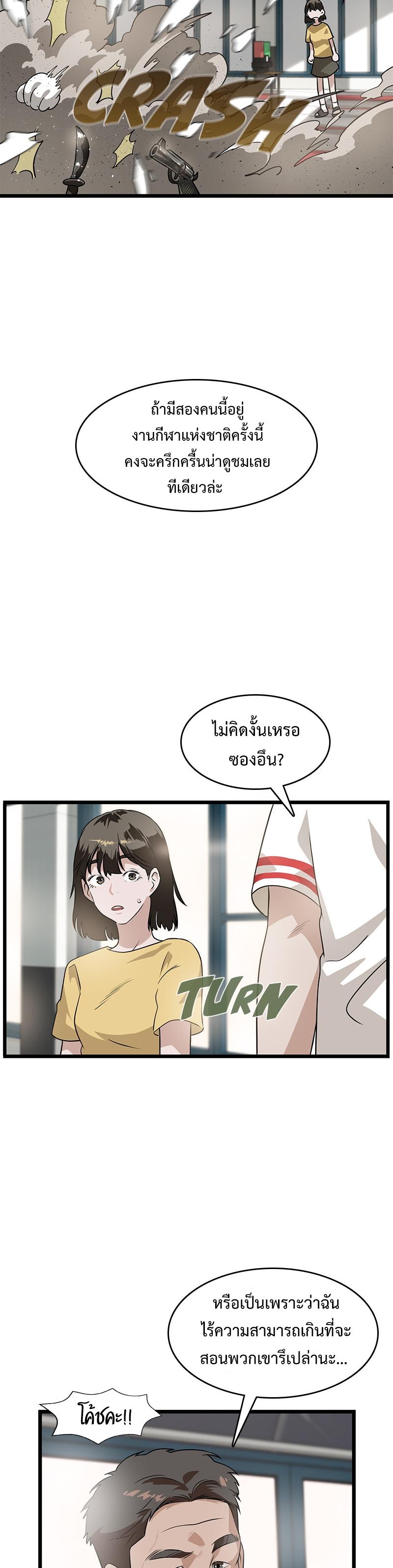 Manga-lc-com อ่านมังงะ อ่านการ์ตูน ออนไลน์ ฟรี Infinity (2O) ตอนที่ 1 2 3 4 5 6 7 8 9 10 11 12 13 14 ฟรี ไม่มีโฆษณา Manga-lc - อ่าน มังงะ อ่าน การ์ตูน ออนไลน์ อ่านมังงะ ฟรี