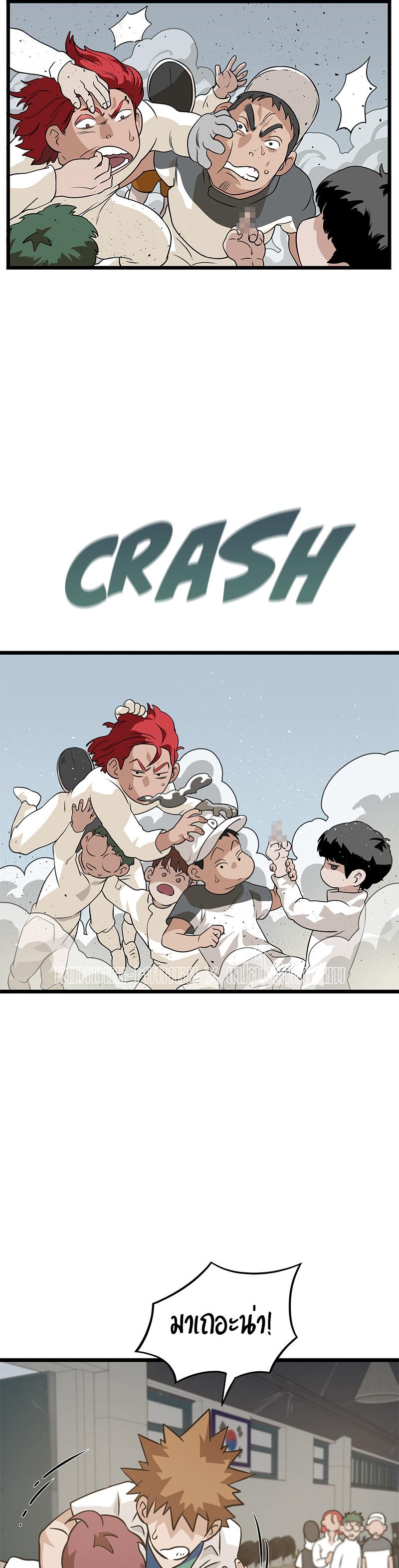 Manga-lc-com อ่านมังงะ อ่านการ์ตูน ออนไลน์ ฟรี Infinity (2O) ตอนที่ 1 2 3 4 5 6 7 8 9 10 11 12 13 14 ฟรี ไม่มีโฆษณา Manga-lc - อ่าน มังงะ อ่าน การ์ตูน ออนไลน์ อ่านมังงะ ฟรี