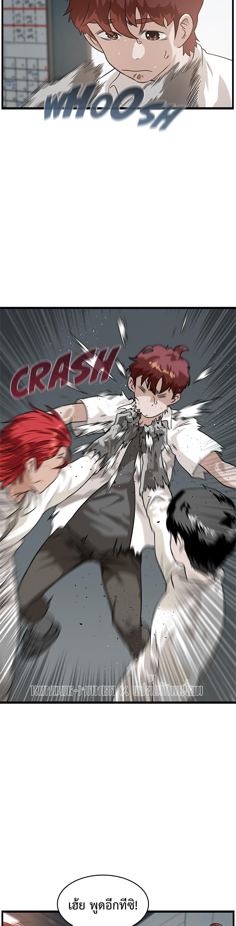 Manga-lc-com อ่านมังงะ อ่านการ์ตูน ออนไลน์ ฟรี Infinity (2O) ตอนที่ 1 2 3 4 5 6 7 8 9 10 11 12 13 14 ฟรี ไม่มีโฆษณา Manga-lc - อ่าน มังงะ อ่าน การ์ตูน ออนไลน์ อ่านมังงะ ฟรี