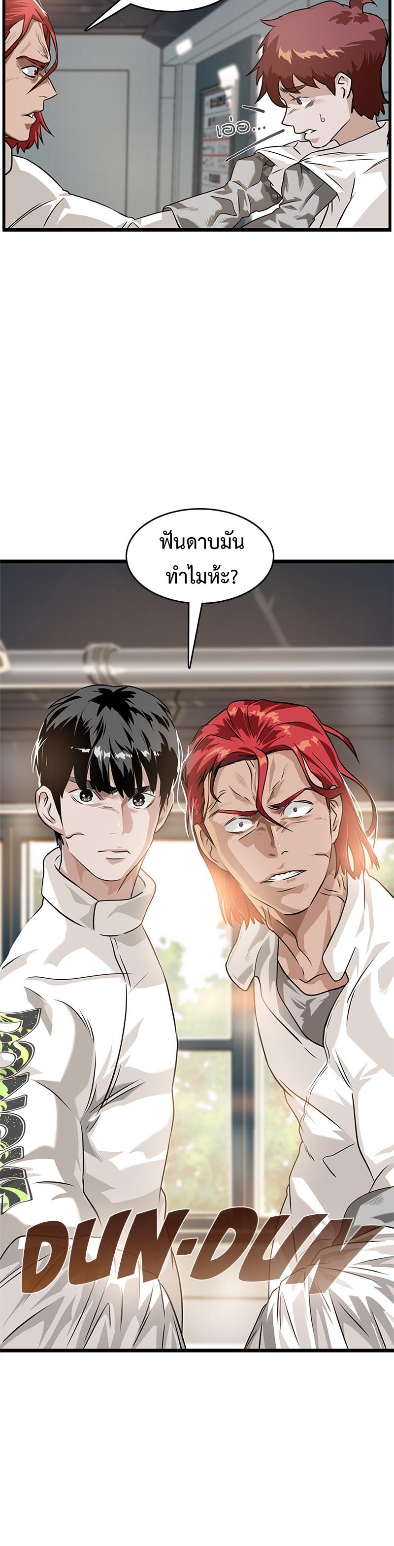 Manga-lc-com อ่านมังงะ อ่านการ์ตูน ออนไลน์ ฟรี Infinity (2O) ตอนที่ 1 2 3 4 5 6 7 8 9 10 11 12 13 14 ฟรี ไม่มีโฆษณา Manga-lc - อ่าน มังงะ อ่าน การ์ตูน ออนไลน์ อ่านมังงะ ฟรี
