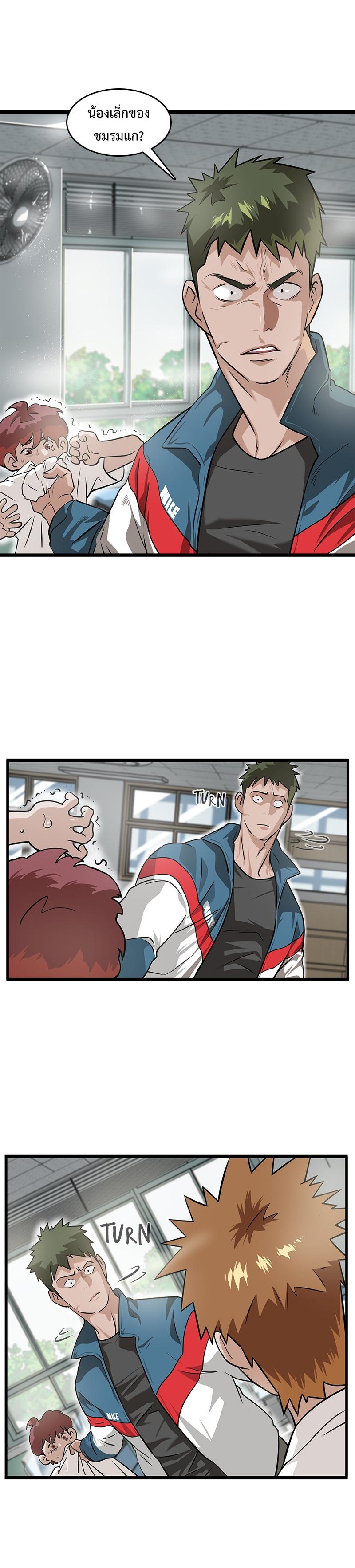 Manga-lc-com อ่านมังงะ อ่านการ์ตูน ออนไลน์ ฟรี Infinity (2O) ตอนที่ 1 2 3 4 5 6 7 8 9 10 11 12 13 14 ฟรี ไม่มีโฆษณา Manga-lc - อ่าน มังงะ อ่าน การ์ตูน ออนไลน์ อ่านมังงะ ฟรี