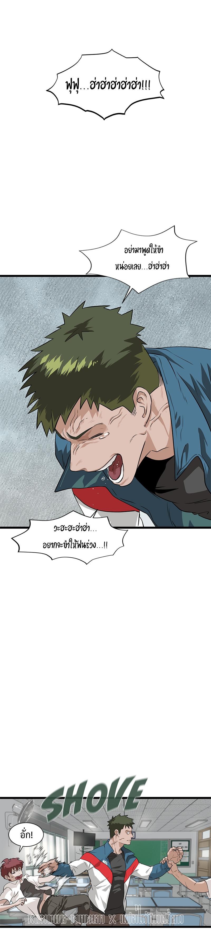 Manga-lc-com อ่านมังงะ อ่านการ์ตูน ออนไลน์ ฟรี Infinity (2O) ตอนที่ 1 2 3 4 5 6 7 8 9 10 11 12 13 14 ฟรี ไม่มีโฆษณา Manga-lc - อ่าน มังงะ อ่าน การ์ตูน ออนไลน์ อ่านมังงะ ฟรี