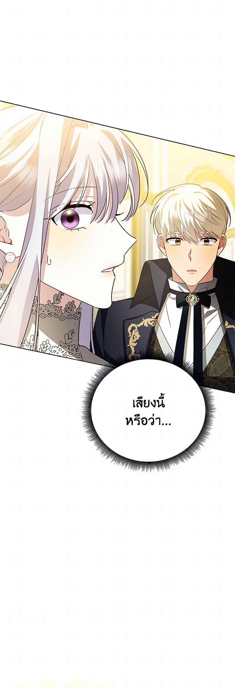 Manga-lc-com อ่านมังงะ อ่านการ์ตูน ออนไลน์ ฟรี Your Regrets Mean Nothing to Me ตอนที่ 1 2 3 4 5 6 7 8 9 10 11 12 13 14 ฟรี ไม่มีโฆษณา Manga-lc - อ่าน มังงะ อ่าน การ์ตูน ออนไลน์ อ่านมังงะ ฟรี