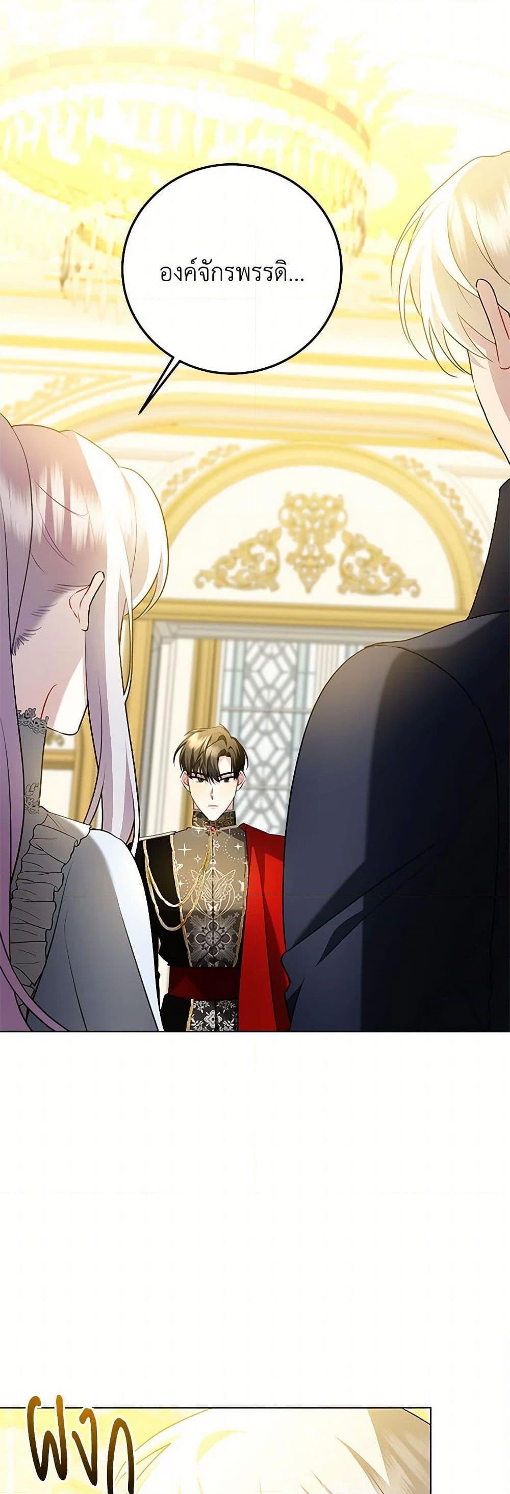 Manga-lc-com อ่านมังงะ อ่านการ์ตูน ออนไลน์ ฟรี Your Regrets Mean Nothing to Me ตอนที่ 1 2 3 4 5 6 7 8 9 10 11 12 13 14 ฟรี ไม่มีโฆษณา Manga-lc - อ่าน มังงะ อ่าน การ์ตูน ออนไลน์ อ่านมังงะ ฟรี