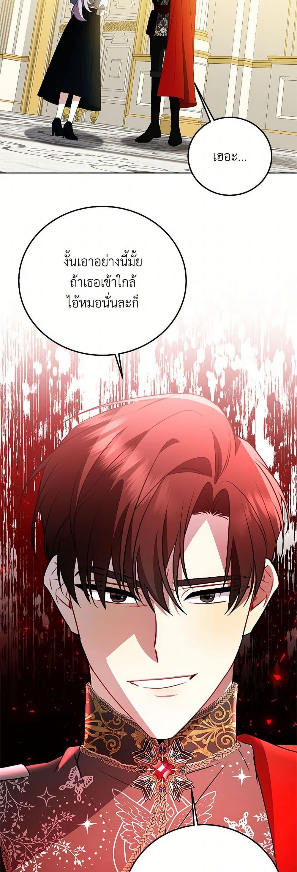Manga-lc-com อ่านมังงะ อ่านการ์ตูน ออนไลน์ ฟรี Your Regrets Mean Nothing to Me ตอนที่ 1 2 3 4 5 6 7 8 9 10 11 12 13 14 ฟรี ไม่มีโฆษณา Manga-lc - อ่าน มังงะ อ่าน การ์ตูน ออนไลน์ อ่านมังงะ ฟรี