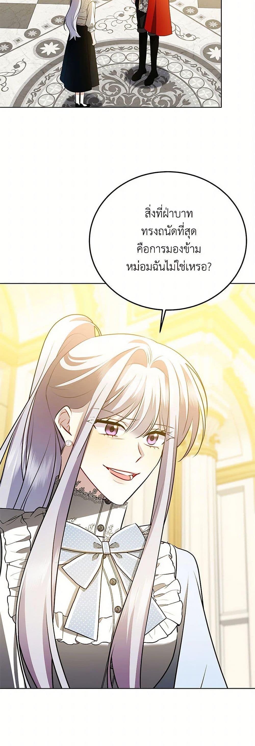 Manga-lc-com อ่านมังงะ อ่านการ์ตูน ออนไลน์ ฟรี Your Regrets Mean Nothing to Me ตอนที่ 1 2 3 4 5 6 7 8 9 10 11 12 13 14 ฟรี ไม่มีโฆษณา Manga-lc - อ่าน มังงะ อ่าน การ์ตูน ออนไลน์ อ่านมังงะ ฟรี